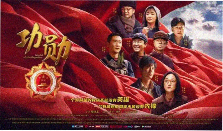 极闪影视 最新剧集更新