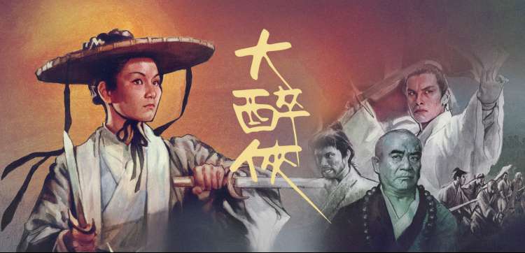 极闪影视 动漫新番集结