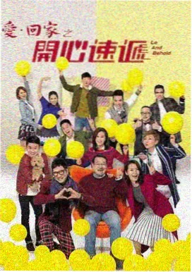 极闪影视 权力的游戏 在线观看