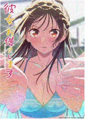 极闪影视 千与千寻